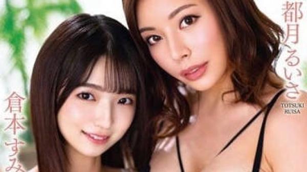 GENU-004 夫妻交姦-倉本すみれ 都月るいさ